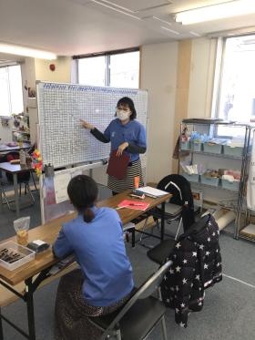 ミーティングイメージ