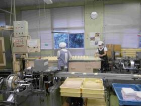 事業所の情報＿００２