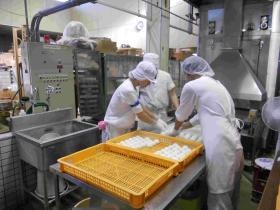 事業所の情報＿００１