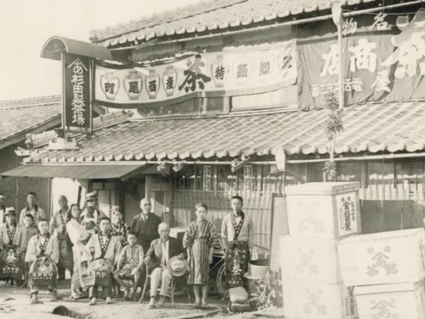 製造補助・抹茶製造補助（普通自動車免許）