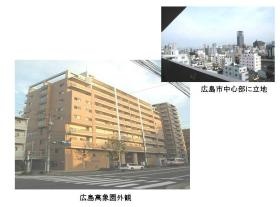 事業所の情報＿００１高齢者複合施設広島萬象園外観