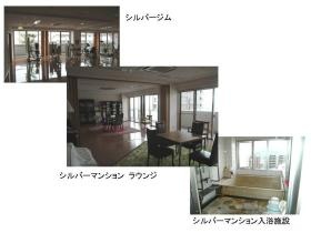 事業所の情報＿００３高齢者複合施設広島萬象園内２