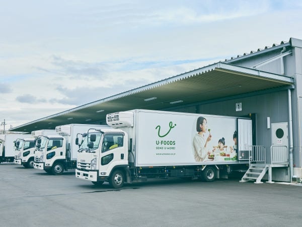 商品企画（未経験でも可能）