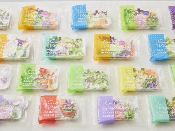 商品企画（未経験でも可能）