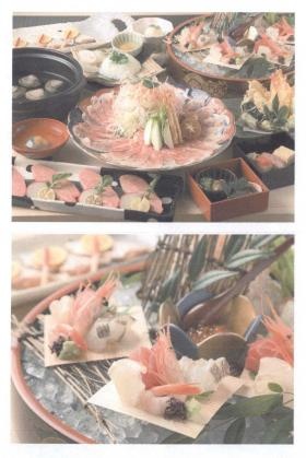 事業所の情報＿００４