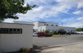 事業所の情報＿００１