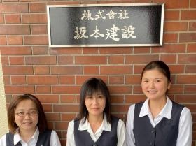 【家も子育ても】弊社が位置する相生は、暮らしの施策が充実。