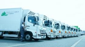 事業所の情報＿００７