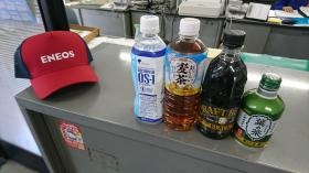 夏場は熱中症対策でドリンクが支給されます。