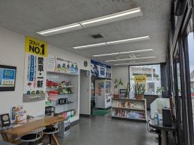 鳥坂ＳＳセールスルーム