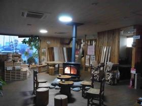 事業所の情報＿００１