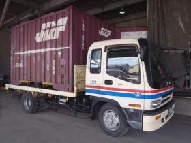 事業所の情報＿００１