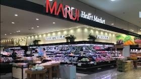 米子しんまち店