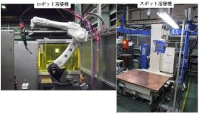 事業所の情報＿００７