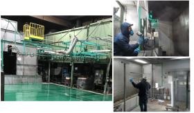 事業所の情報＿００８