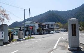 事業所の情報＿００１