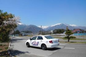 事業所の情報＿００５