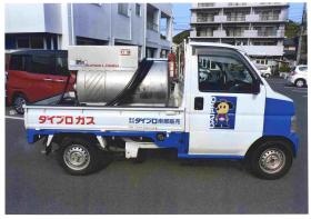 事業所の情報＿００８