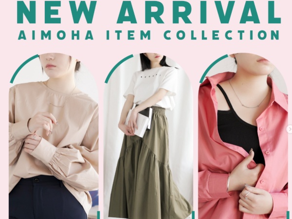 経理・IPO準備中の経理ポジション（テクニック企業）