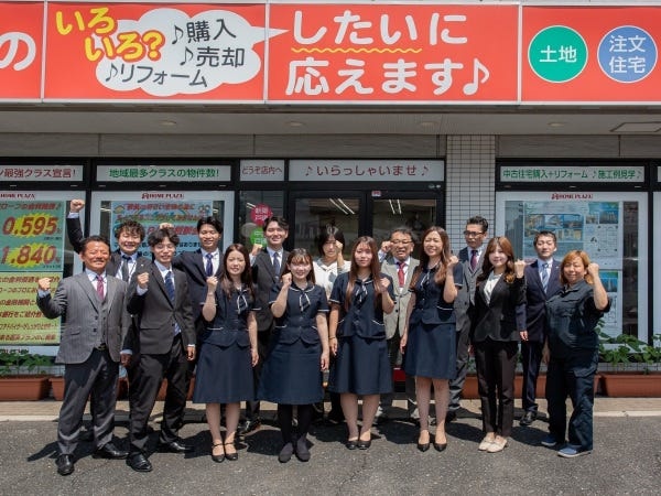 草加本店のメンバーです！