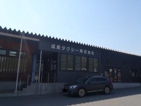 事業所の情報＿００１