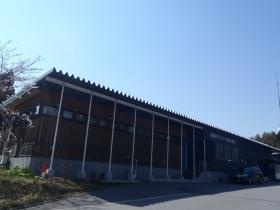 事業所の情報＿００２