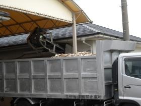 事業所の情報＿０１０