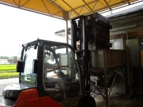 事業所の情報＿００６