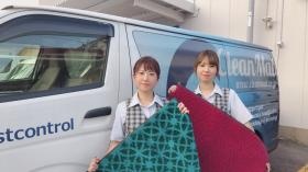 レンタルサービス～お子様の学校行事・病気等お休み配慮します～