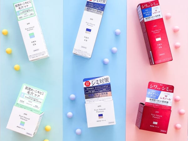 医薬部外品スキンケアブランドのピュアナチュラルプレミアム