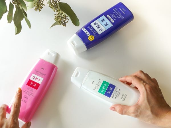 発売から30年以上愛されているピュアナチュラル