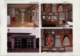 事業所の情報＿００３