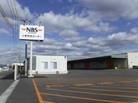 ２０２０年にリニューアルした小郡拠点（福岡県小郡市）