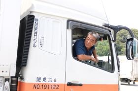 安全第一で活躍する当社のドライバー２