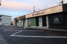 ヘアメイクサロンドケーズ 外観