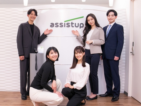 20～30代が活躍中！お子さまがいるスタッフも多く、お互いに助け合える環境です。