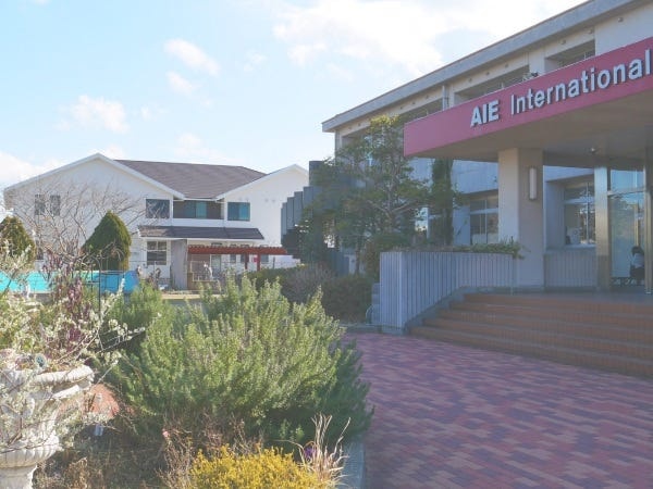 淡路市で通信制高校を運営