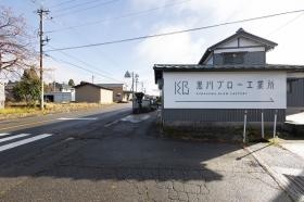 国道１５８号線案内看板