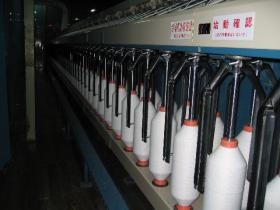 事業所の情報＿００６