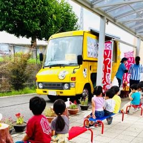 笑顔でつながるソフトクリーム