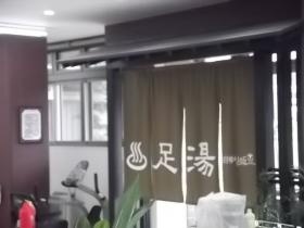 デイサービス室内ー１