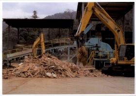 事業所の情報＿００３