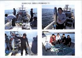 事業所の情報＿０１０