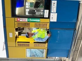 料金収受の様子