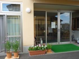 事業所の情報＿００２