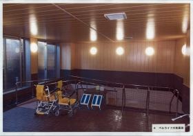 事業所の情報＿００４