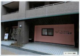 事業所の情報＿００５