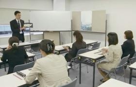 事業所の情報＿００１