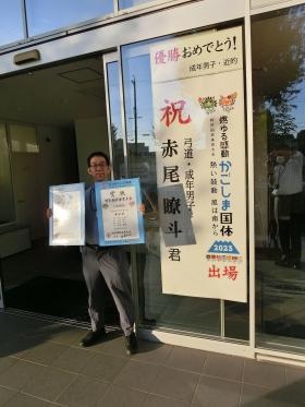 国体で優勝しちゃう社員もいます！