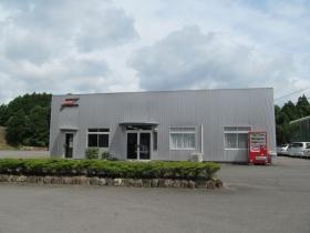 事業所の情報＿００１